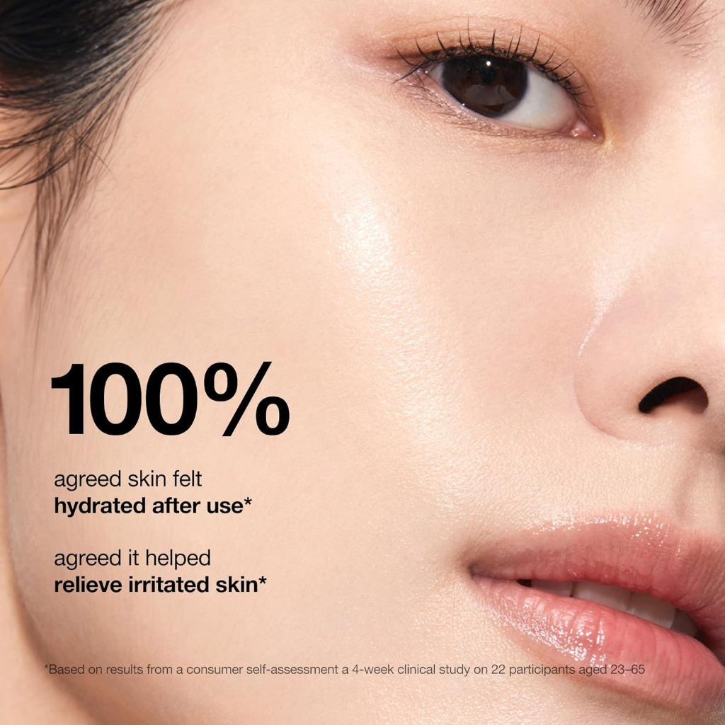 Anua 7 Rice Ceramide Hydrating Barrier Serum