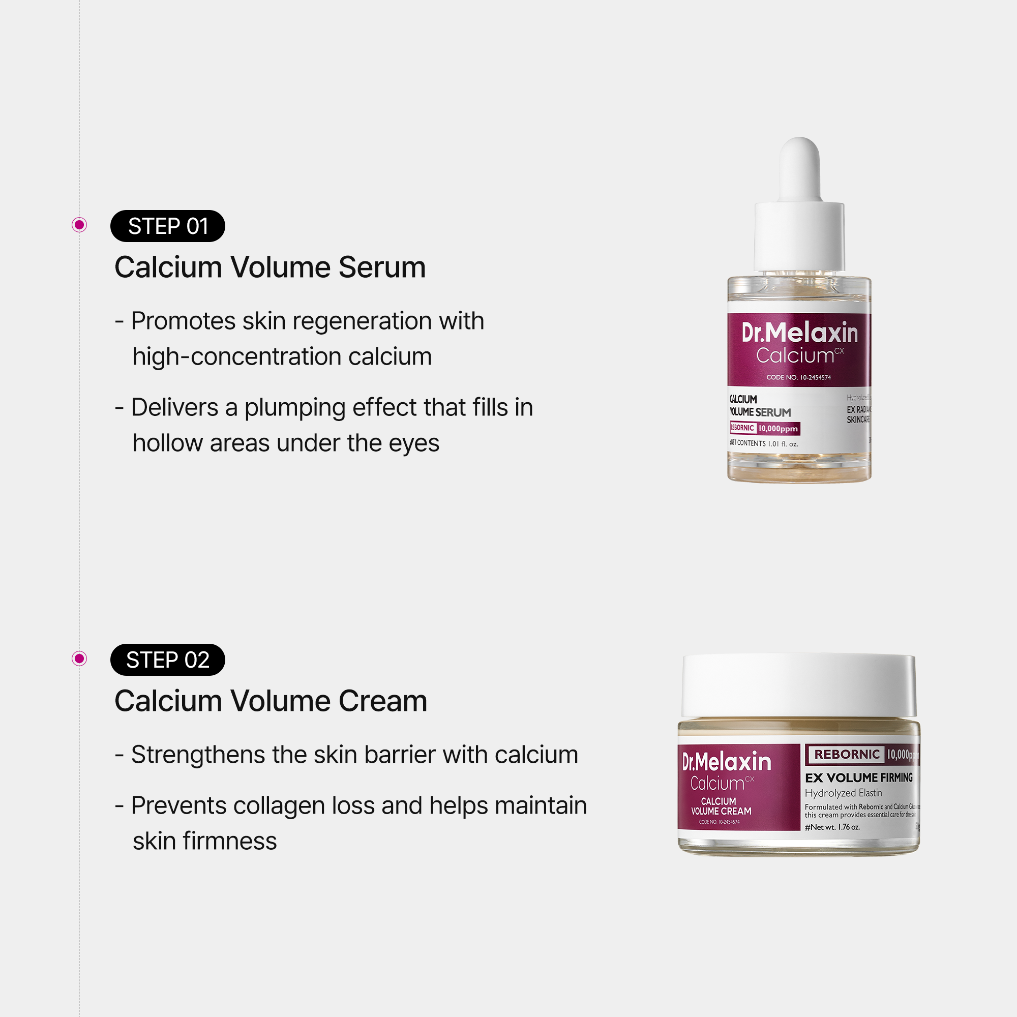 Calcium Volume Serum