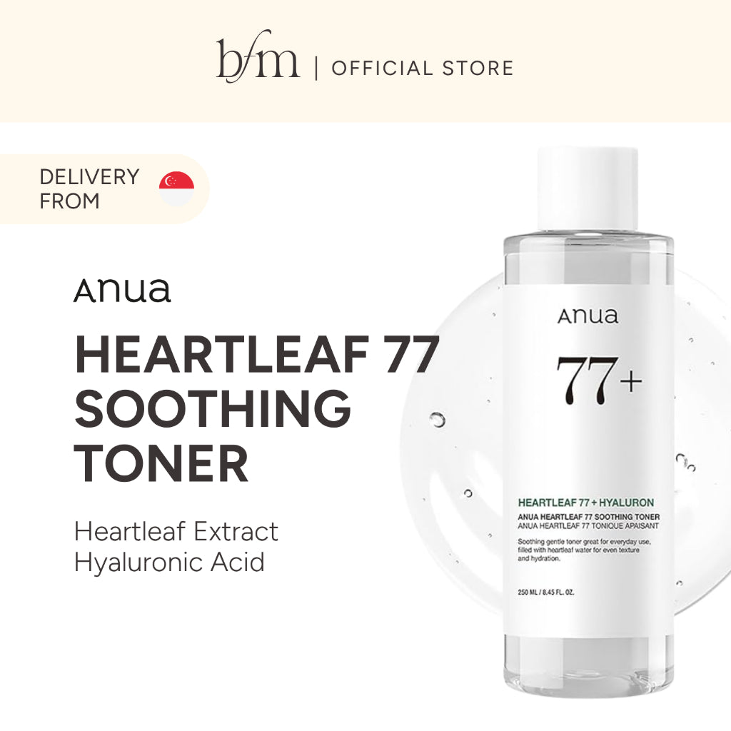 Anua Heartleaf 77% Soothing Toner