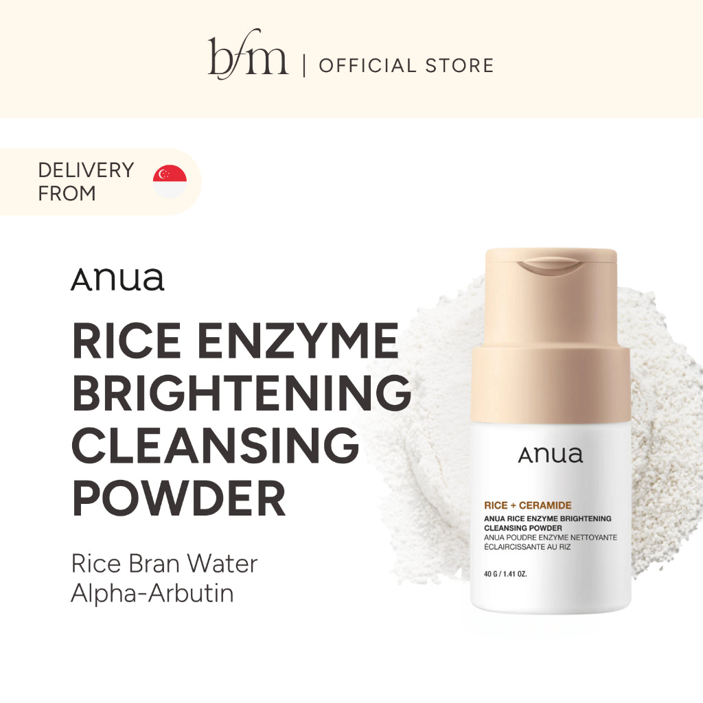 Rice Enzyme Brightening Cleansing Powder