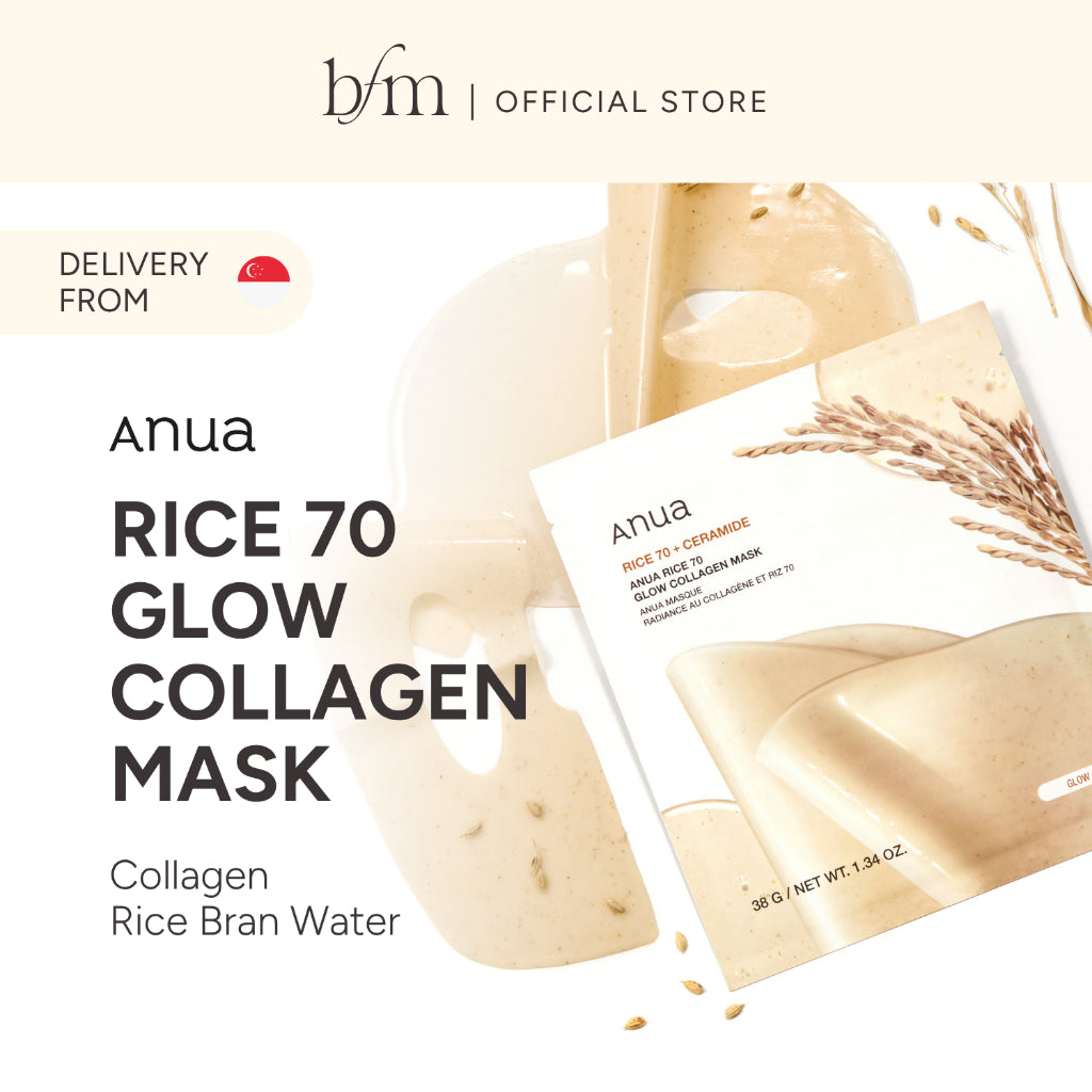 Rice 70 Glow Collagen Mask
