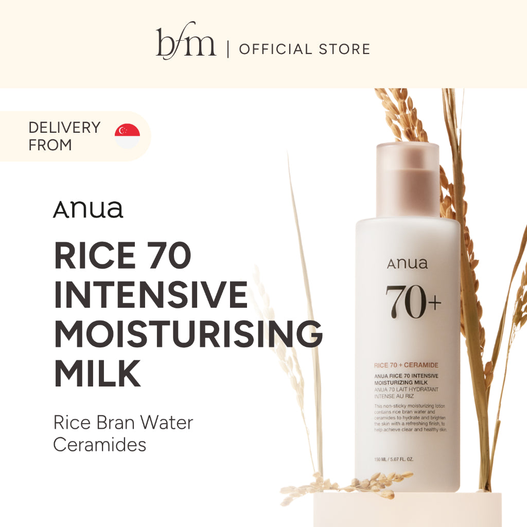 Rice 70 Intensive Moisturizing Milk