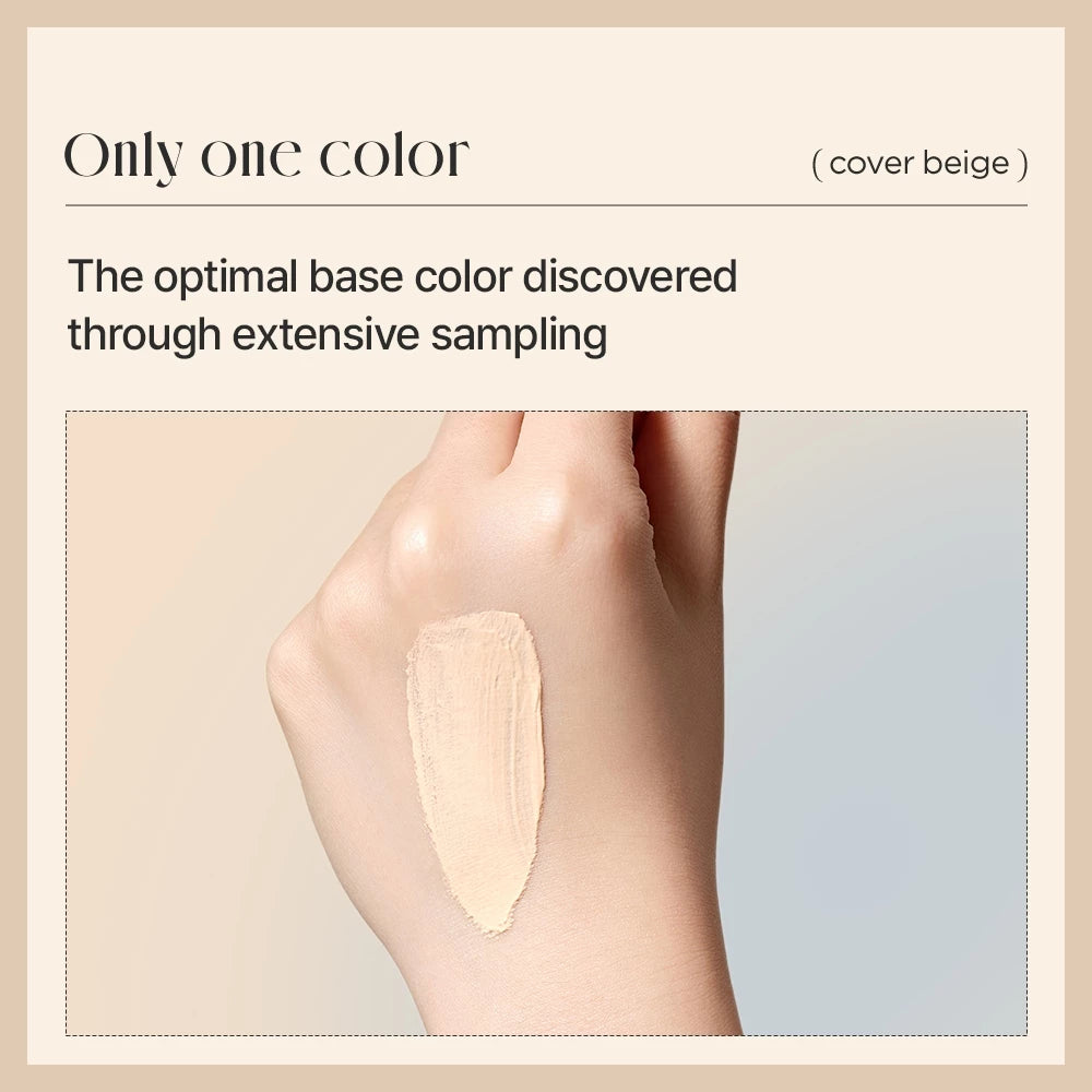 Matte But Glow Cover Beige