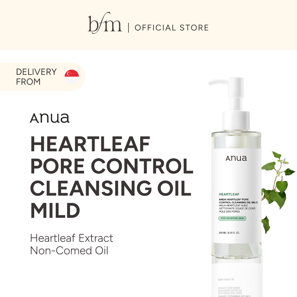 Heartleaf Pore Control Cleansing Oil Mild