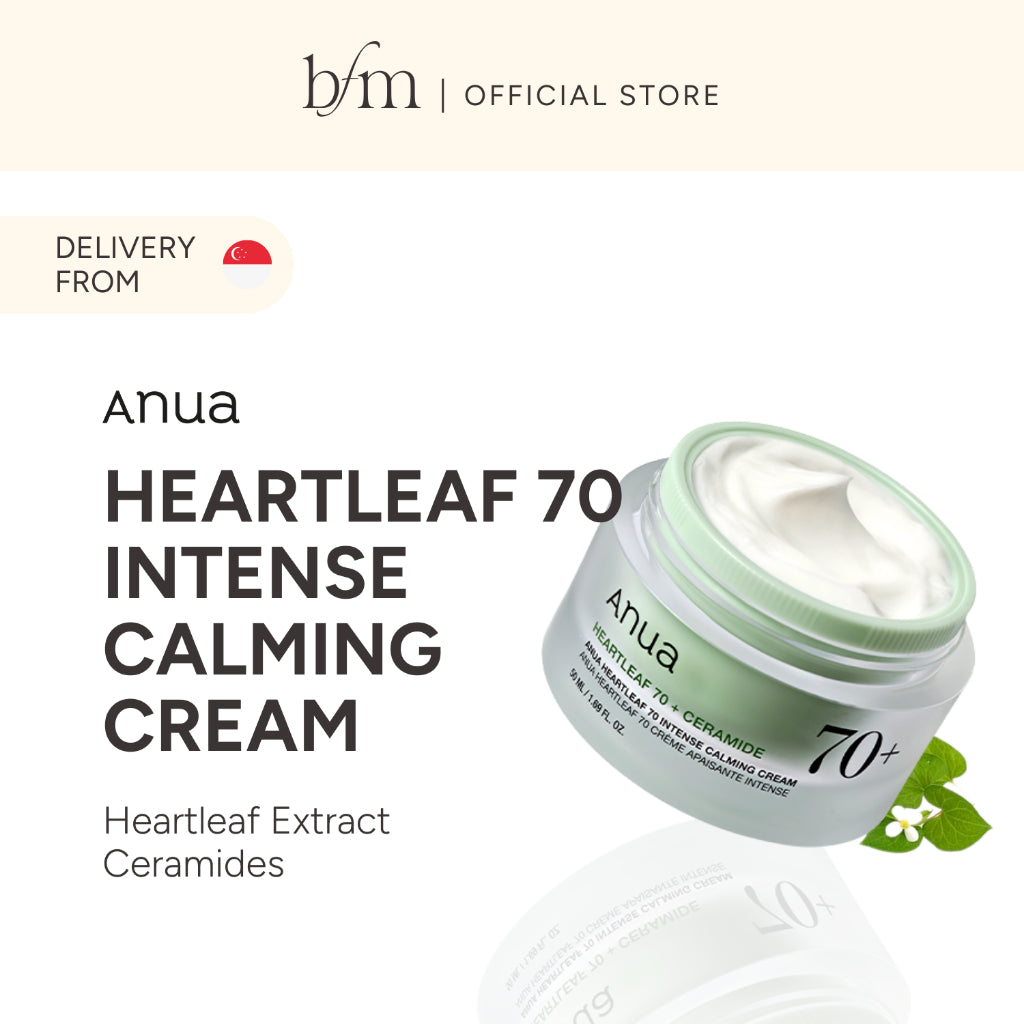 Heartleaf 70 Intense Calming Cream