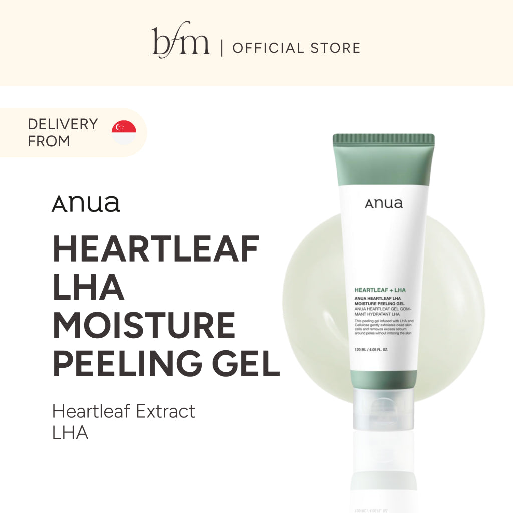 Heartleaf LHA Moisture Peeling Gel