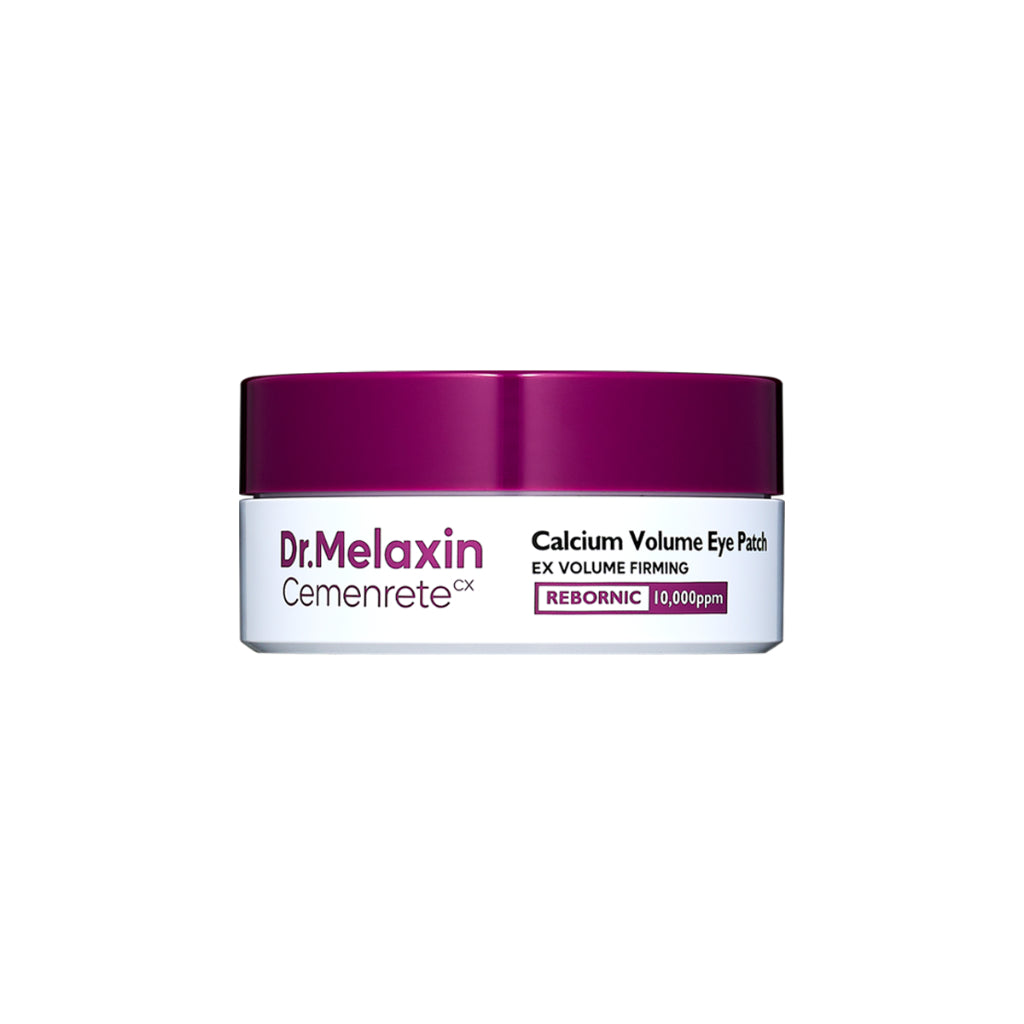 Calcium Volume Eye Patch
