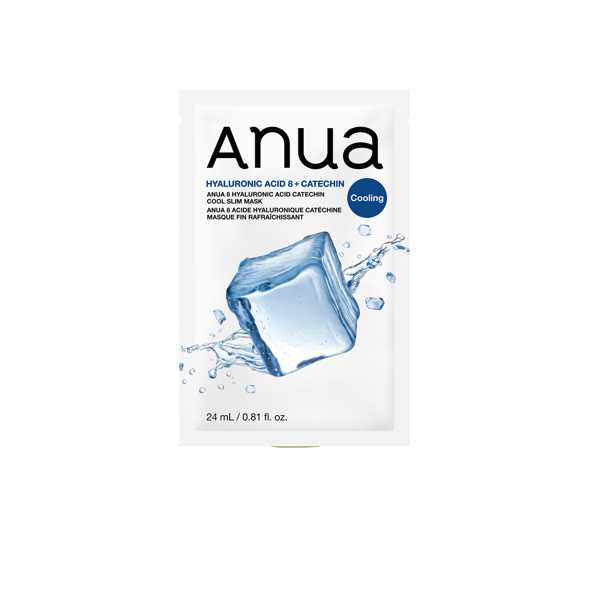 Sheet Masks (Heartleaf / TXA / Rice / Peach / Retinol / Catechin)