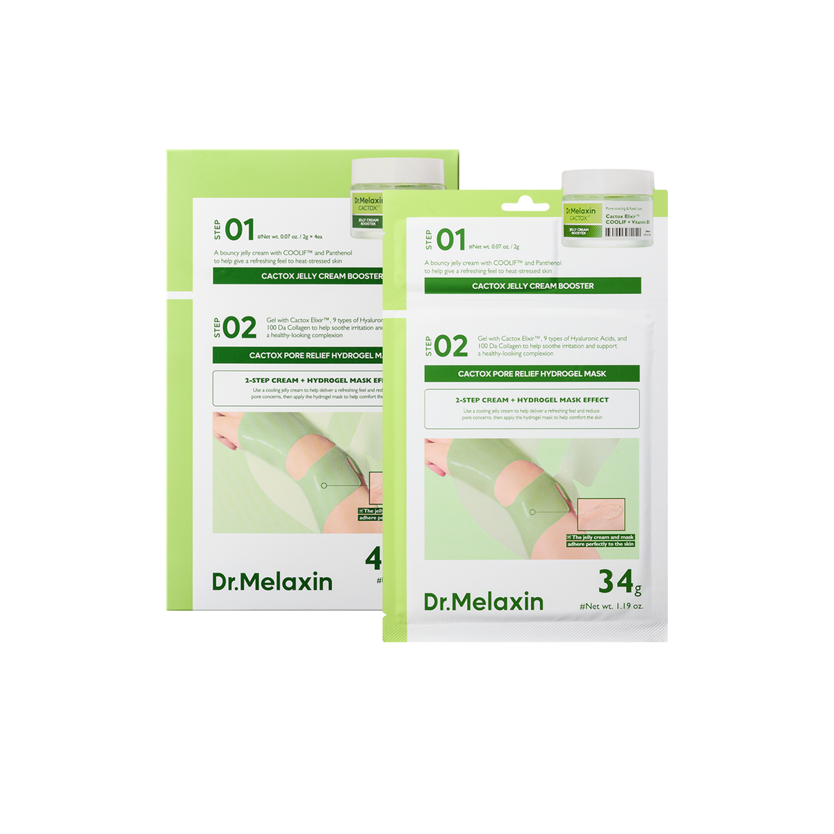 Cactox™ De-Puffing Pore Tox Gel Mask