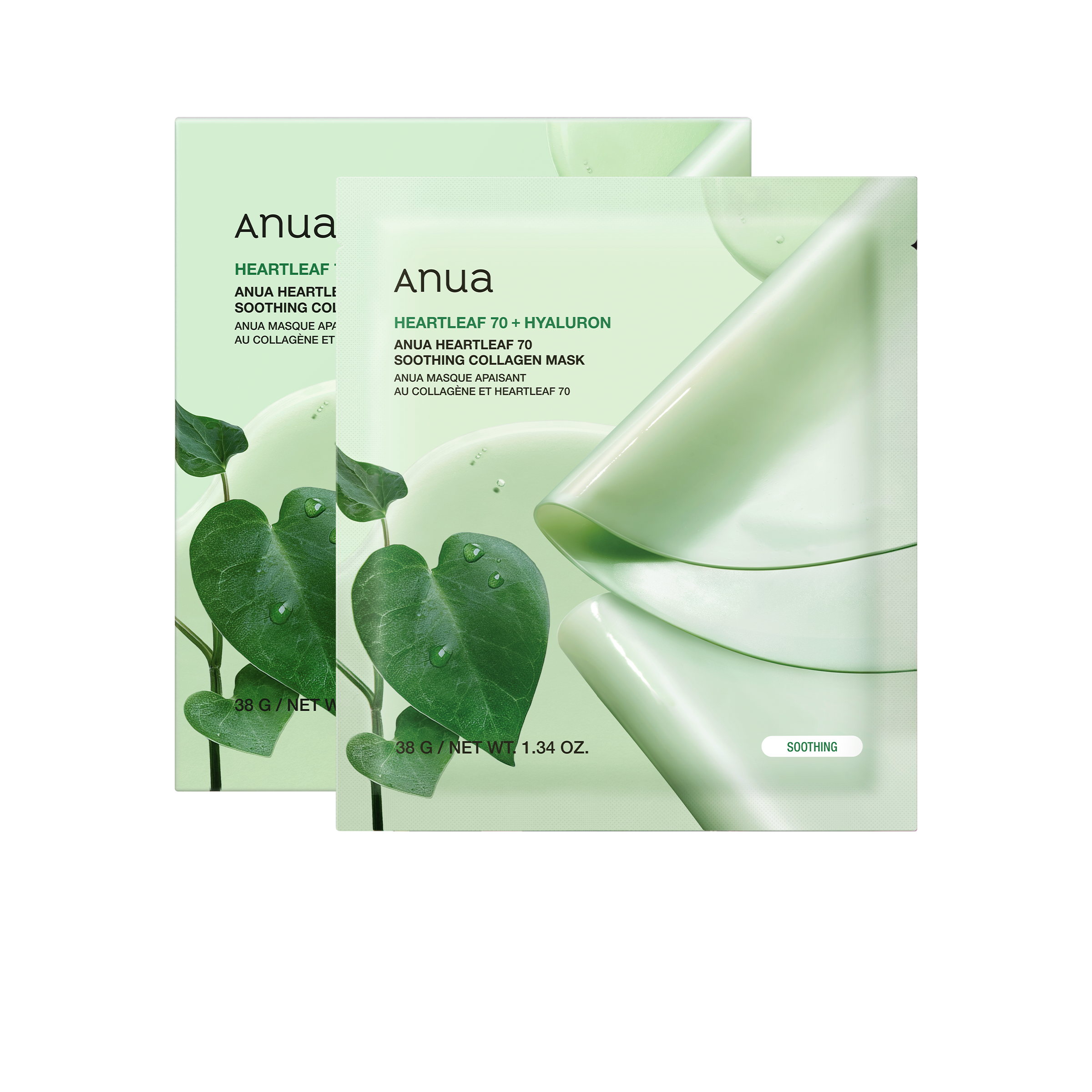 Heartleaf 70 Soothing Collagen Mask